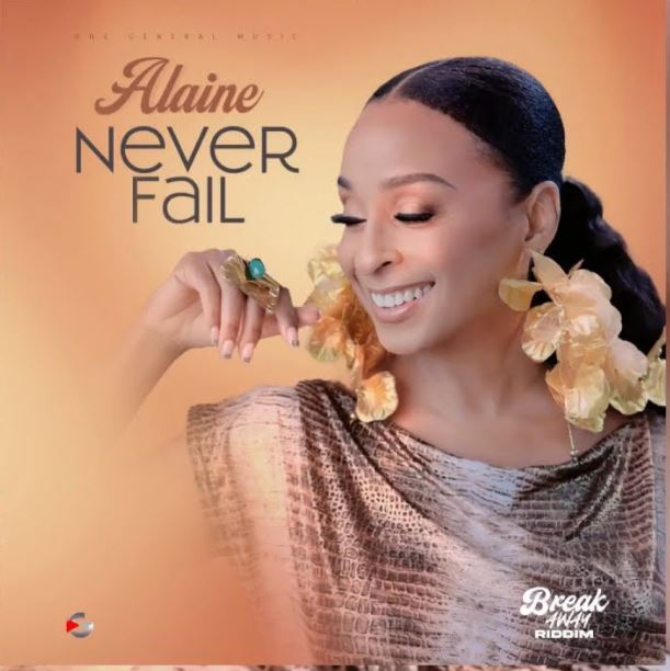 Download Audio | Alaine – Never Fail