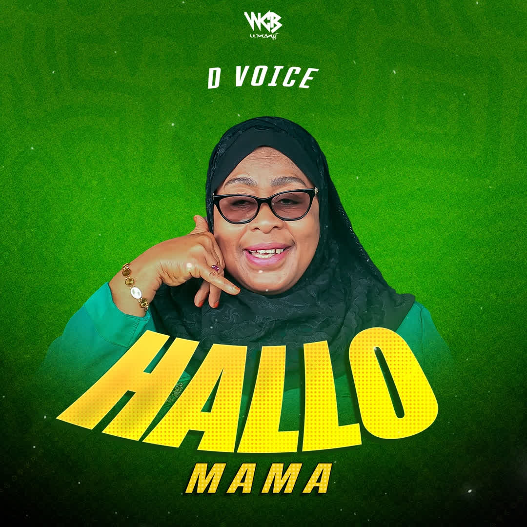 Download Audio | D Voice – Hallo Mama